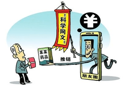 伪诈:黄大仙三肖三码必中,警惕虚假宣传、全面解答与解释