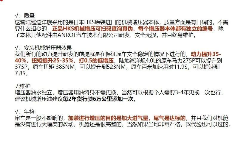警醒:今晚澳门特马开一肖,详细解答、解释与落实