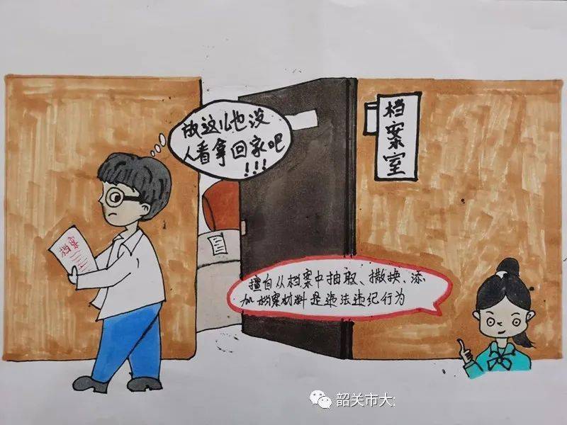 批判:澳门资料大全,正版资料查询2025,的警惕虚假宣传-全面释义、解释与落实