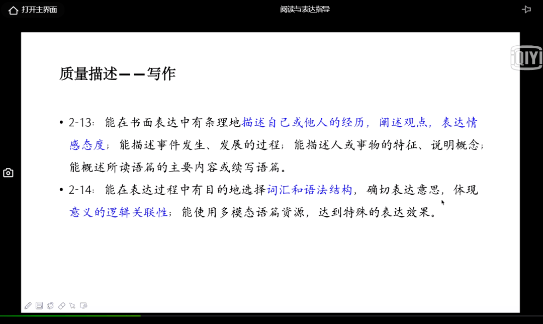 诈术:管家婆100%中奖,详细解答、解释与落实