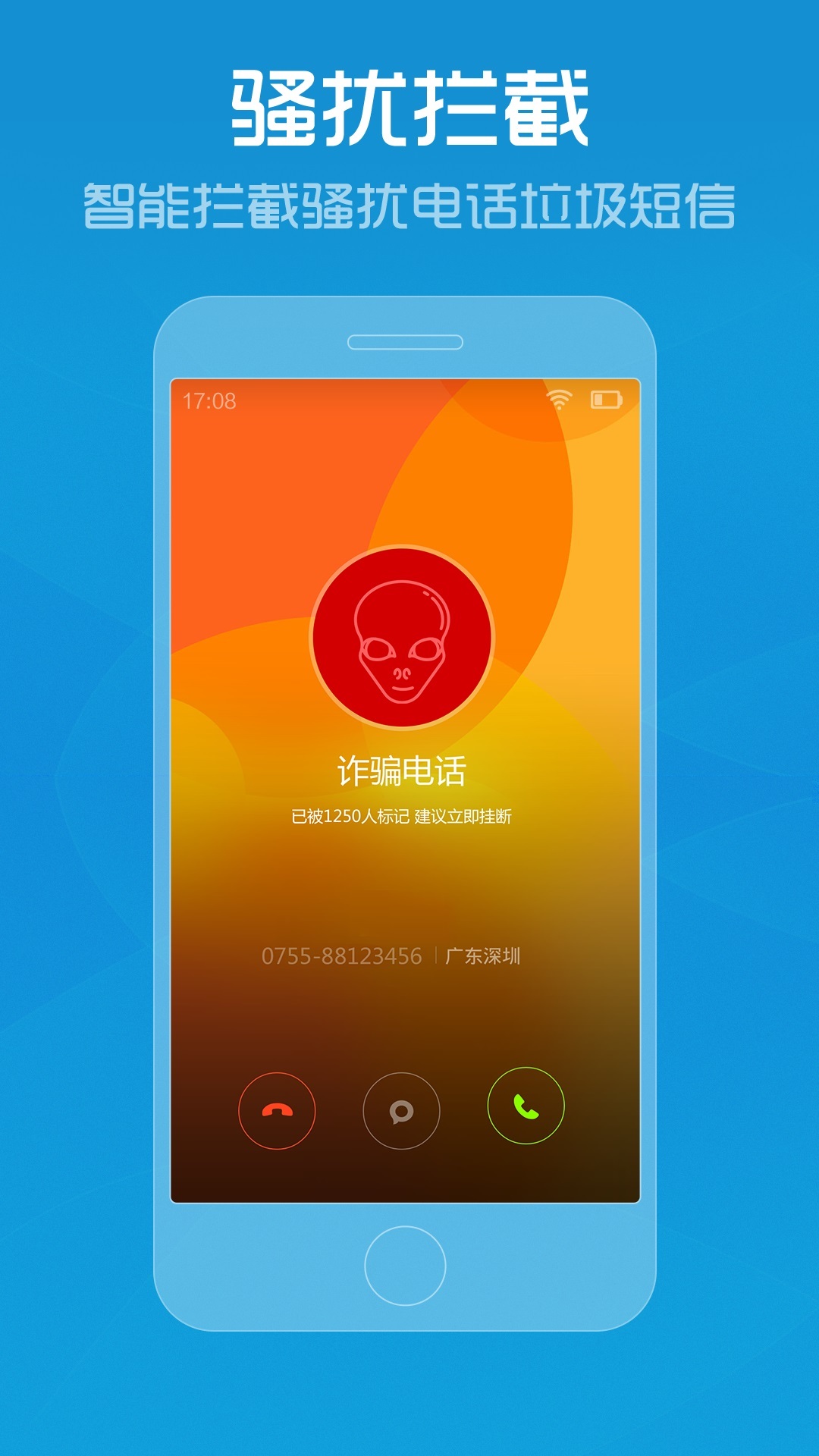 诈术:管家婆一码一肖100中奖最新正品解答,警惕虚假宣传-全面释义、解释与落实